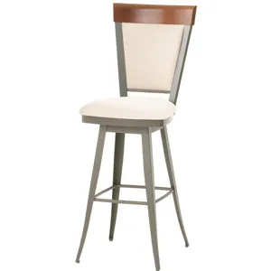 Eleanor Swivel stool