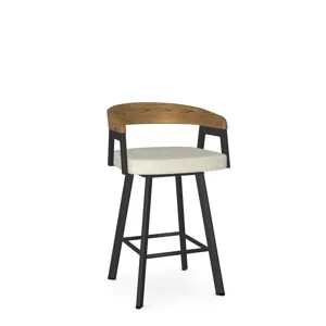 Carmela Swivel Stool