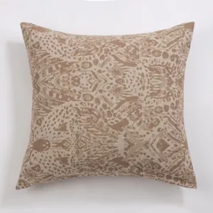Ramira Duvet Cover - Mushroom