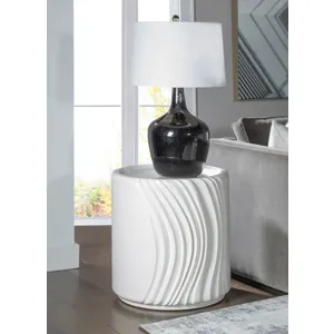 Signature Designs Volante Round Drum End Table