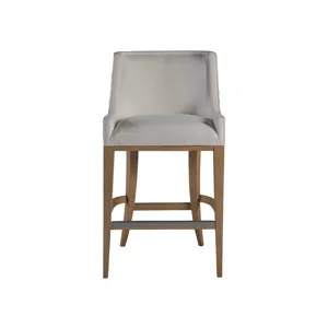 Simpatico Woven Back Bar Stool