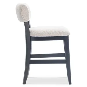 Amos Counter Stool