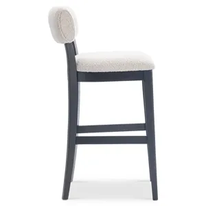 Amos Bar Stool