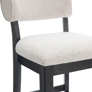 Amos Bar Stool