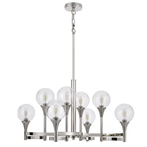 15w X 8 Milbank Metal Chandelier And Clear Round Glass Shades