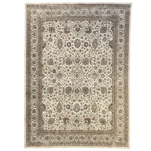 Summerfield Ivory Mist Rectangle Rug - 2\'6\" x 8\'6\"