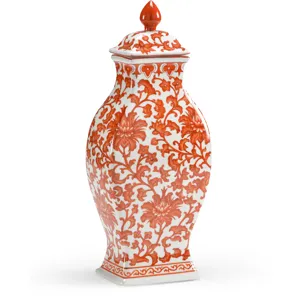 Pumpkin Rectangular Vase