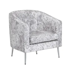 Upholstered Accent Chair