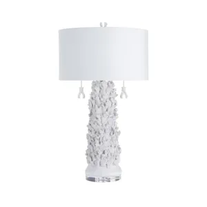 White Coraline Table Lamp