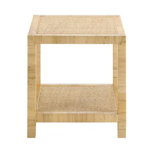 Square Tan Raffia Accent/end Table