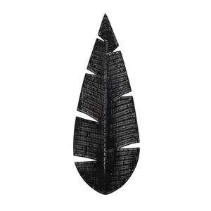 Wicker Wall Decor