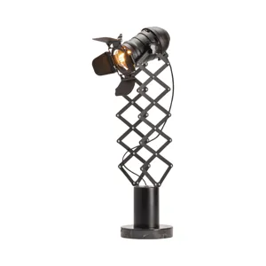 Directors Studio Lamp Silo