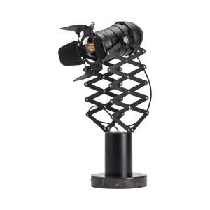 Directors Studio Lamp Silo
