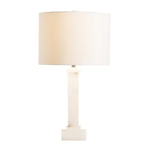 Kinsley Table Lamp Silo