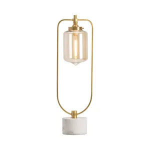 Barclay Uplight
