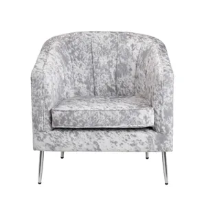 Upholstered Accent Chair