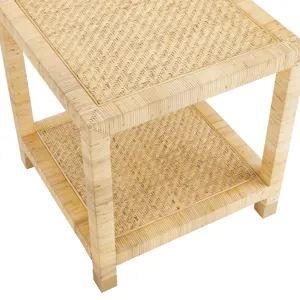 Square Tan Raffia Accent/end Table