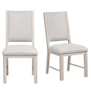 Set Of 2 Cream Upholstered And Wood Dining Chairs