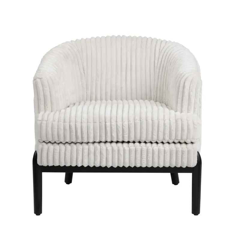 Upholstered Accent Chair
