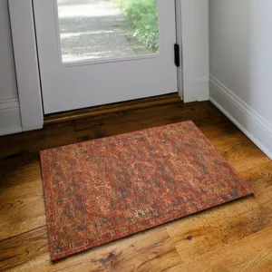 Jericho Nutmeg 2\' x 3\' Rug