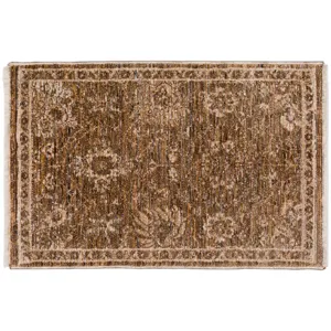 Yarra Chocolate 1\'8\" x 2\'6\" Rug