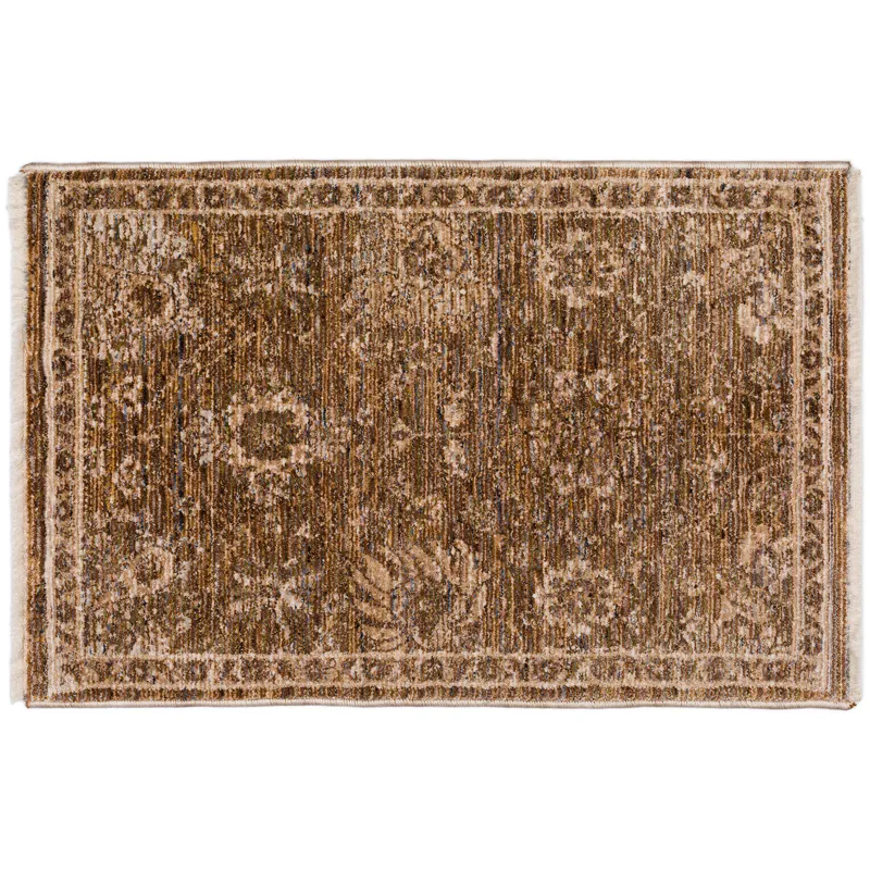 Yarra Chocolate 1\'8\" x 2\'6\" Rug