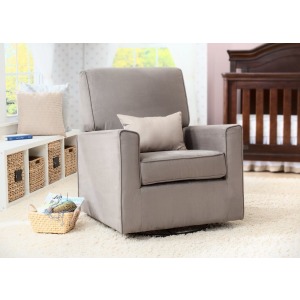 skylar nursery glider