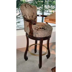 Dining Stool