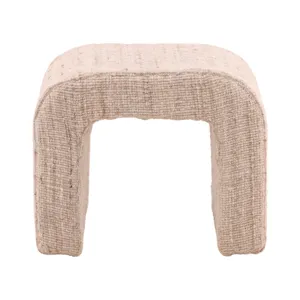 Yaelle Stool Beige