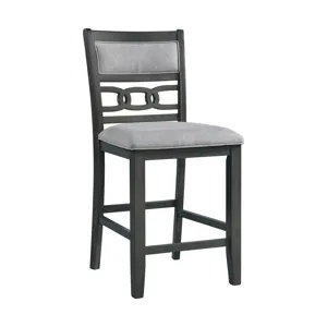 AMHERST GREY CNTR SIDE CHAIR