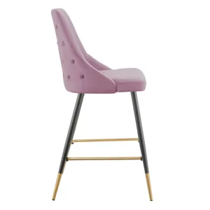 Ben Bar Stool (D6239-1) in Broadway Blush (2 Pcs Per Carton) (ISTA3 packaging)