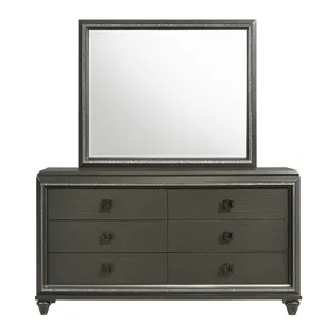 moonstone-dresser-w-and-mirror-copper_front-silo.jpg