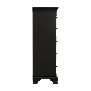 Calloway Chest Black Color