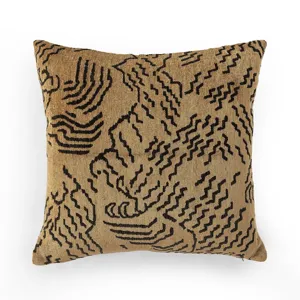 Maxson Pillow - Balkan Ochre
