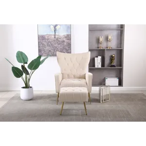 Modern Accent Chair With Ottoman, Comfy Armchair For Living Room, Bedroom, Apartment, Office - Beige