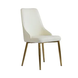 Modern PU Sponge-Filled Dining Chair, Solid Wood Metal Legs, Suitable For Restaurants, Living Rooms 