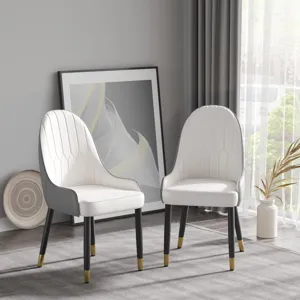 Modern PU Sponge-Filled Dining Chair, Solid Wood Metal Legs, Suitable For Restaurants, Living Rooms 