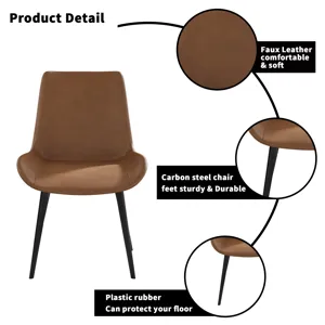 Modern Dining Chair Living Room Metal Leg Dining Chair (Set of 4) - Brown