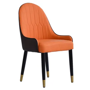 Modern PU Sponge-Filled Dining Chair, Solid Wood Metal Legs, Suitable For Restaurants, Living Rooms 