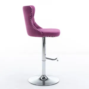 Swivel Velvet Barstools, Adjusatble Seat Height 1712PP (Set of 2) - Purple