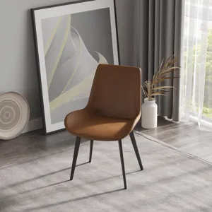 Modern Dining Chair Living Room Metal Leg Dining Chair (Set of 4) - Brown