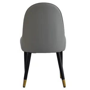 Modern PU Sponge-Filled Dining Chair, Solid Wood Metal Legs, Suitable For Restaurants, Living Rooms 