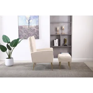 Modern Accent Chair With Ottoman, Comfy Armchair For Living Room, Bedroom, Apartment, Office - Beige