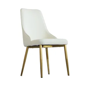 Modern PU Sponge-Filled Dining Chair, Solid Wood Metal Legs, Suitable For Restaurants, Living Rooms 