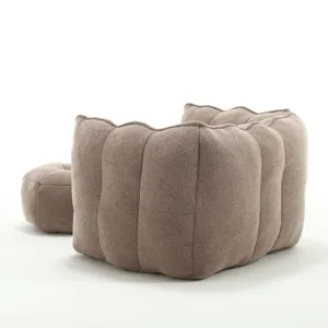 Soft Bean Bag Chair With High Resilient Foam (Chips) - Coffee