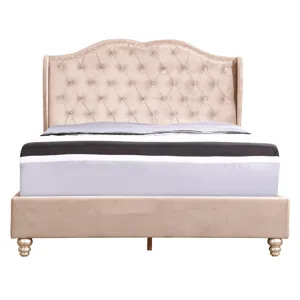 Joy - G1935-QB-UP Queen Upholstered Bed - Beige