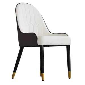 Modern PU Sponge-Filled Dining Chair, Solid Wood Metal Legs, Suitable For Restaurants, Living Rooms 