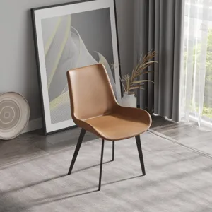 Modern Dining Chair Living Room Metal Leg Dining Chair (Set of 4) - Brown