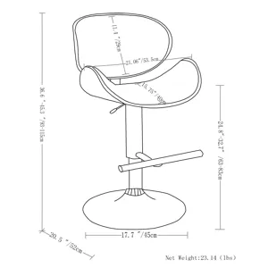 Marana - Bentwood Adjustable Swivel Bar Stool - Denim Blue