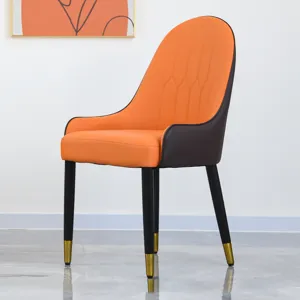 Modern PU Sponge-Filled Dining Chair, Solid Wood Metal Legs, Suitable For Restaurants, Living Rooms 
